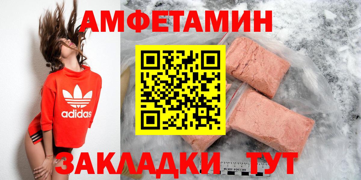МЕФ Корсаков