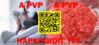 mdpv Кулебаки