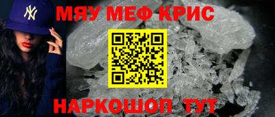 mdpv Кулебаки