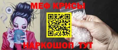 mdpv Кулебаки