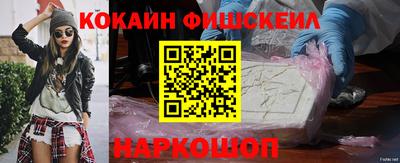 скорость Кунгур