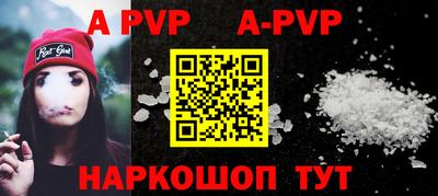 mdpv Кулебаки