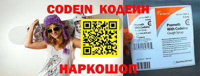 mdpv Кулебаки
