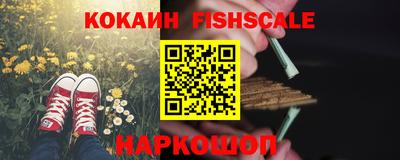 mdpv Кулебаки