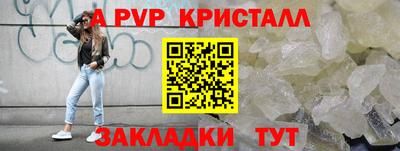 mdpv Кулебаки
