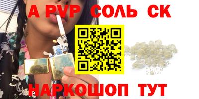 экстази Кумертау