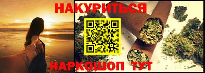 mdpv Кулебаки