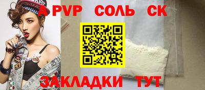 экстази Кумертау