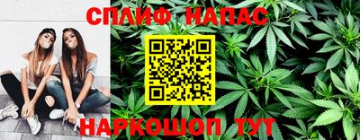 экстази Кумертау