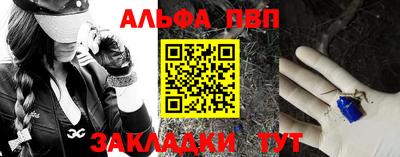 экстази Кумертау