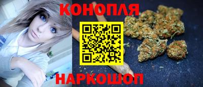 скорость Кунгур