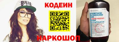 mdpv Кулебаки