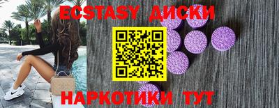mdpv Кулебаки
