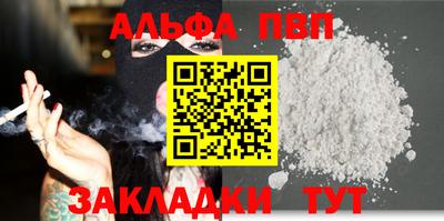 экстази Кумертау