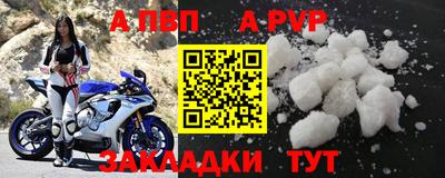экстази Кумертау