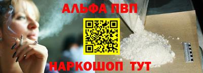 экстази Кумертау