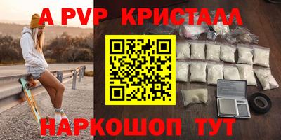 скорость Кунгур