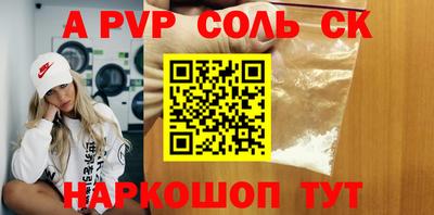 mdpv Кулебаки