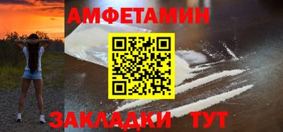 экстази Кумертау