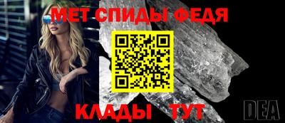 скорость Кунгур