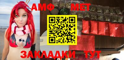 mdpv Кулебаки