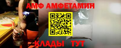 экстази Кумертау