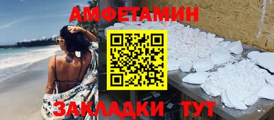 скорость Кунгур
