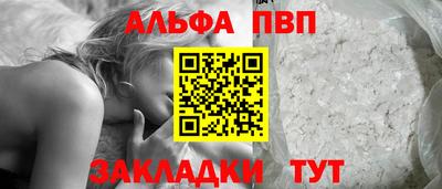 скорость Кунгур