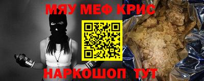 mdpv Кулебаки