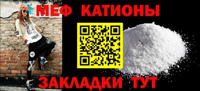 экстази Кумертау