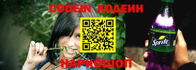 mdpv Кулебаки